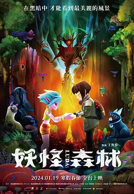 久久一区二区精品综合