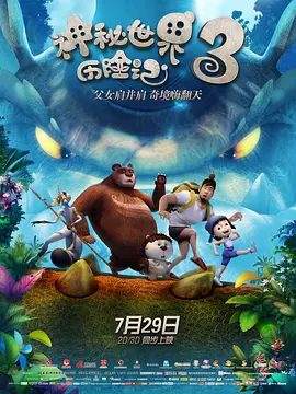 久久一区二区精品综合
